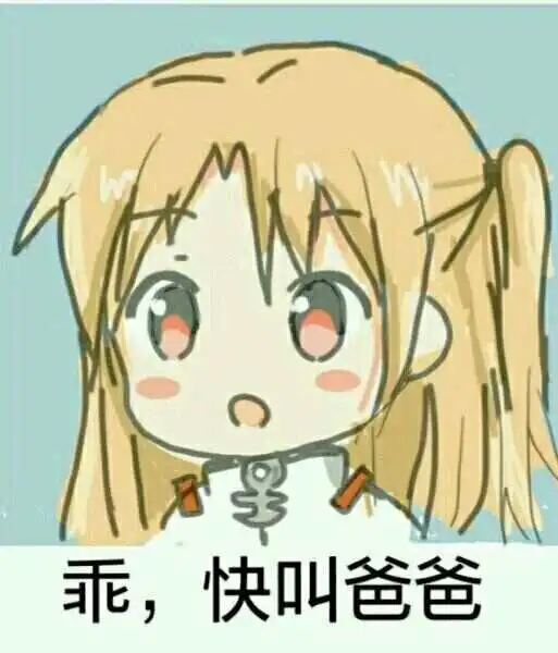 【西檬之家】字母圈圣水玩法：新人入圈的术语科普与安全指南