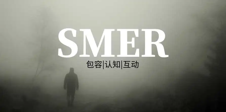 【西檬之家】字母圈SP实践指南：新人必修的SSC原则与安全技巧