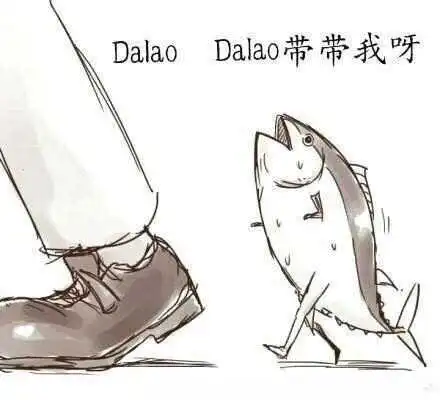 【西檬之家】小圈是什么意思？字母圈新人入圈指南