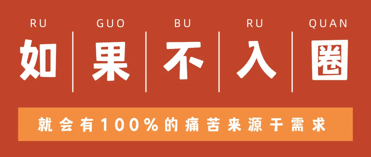 【西檬之家】字母圈新人如何安全探索BDSM世界？