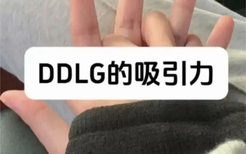 【西檬之家】字母圈的Aftercare：BDSM互动后的关键守护环节