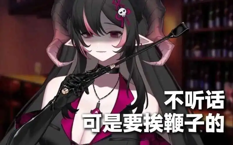 【西檬之家】BDSM字母圈的践踏癖是什么？