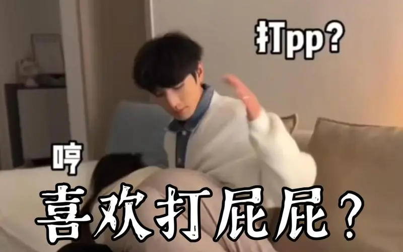 西檬之家-小圈是什么？字母圈新人入圈指南