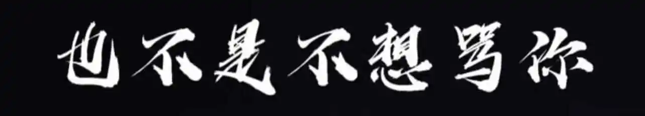 【西檬之家】k8是什么？字母圈的猫系角色扮演深度解析