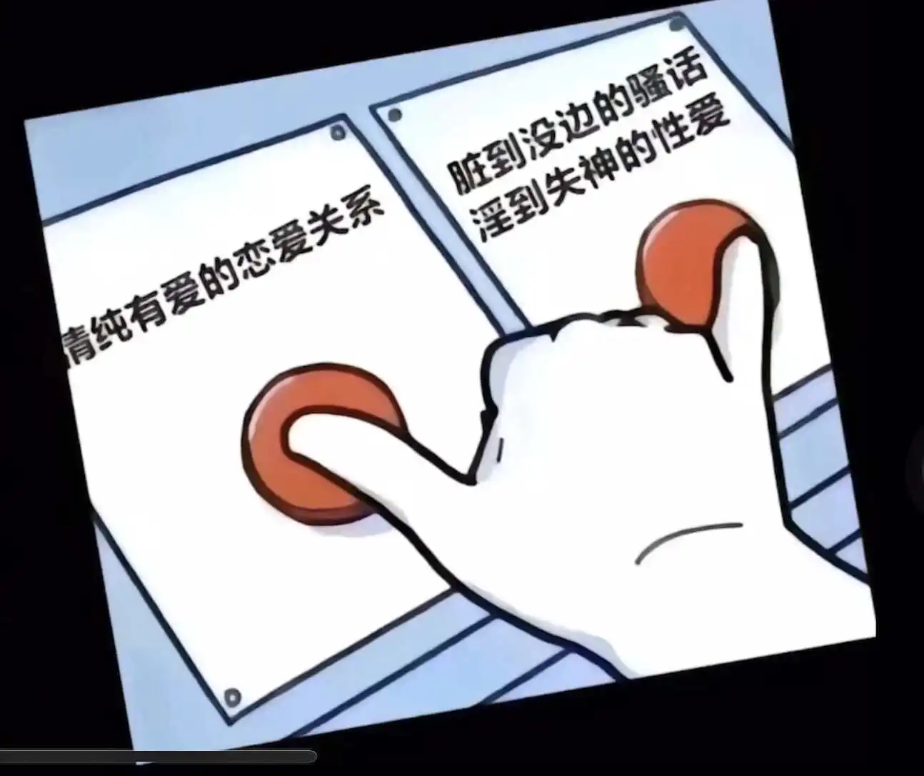 西檬之家-M字母圈新人指南：从入门到掌握BDSM核心术语